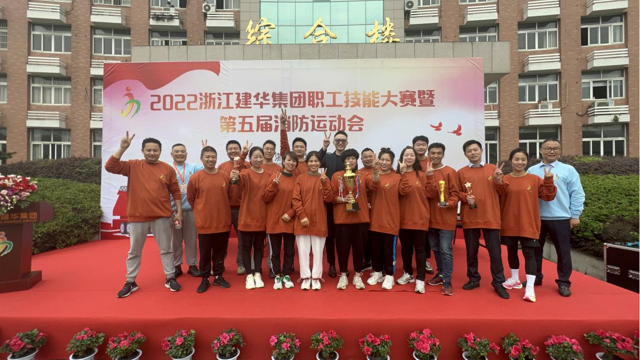 2022����㽭�������ǲ��������� ����������˶���Բ���ֳ�