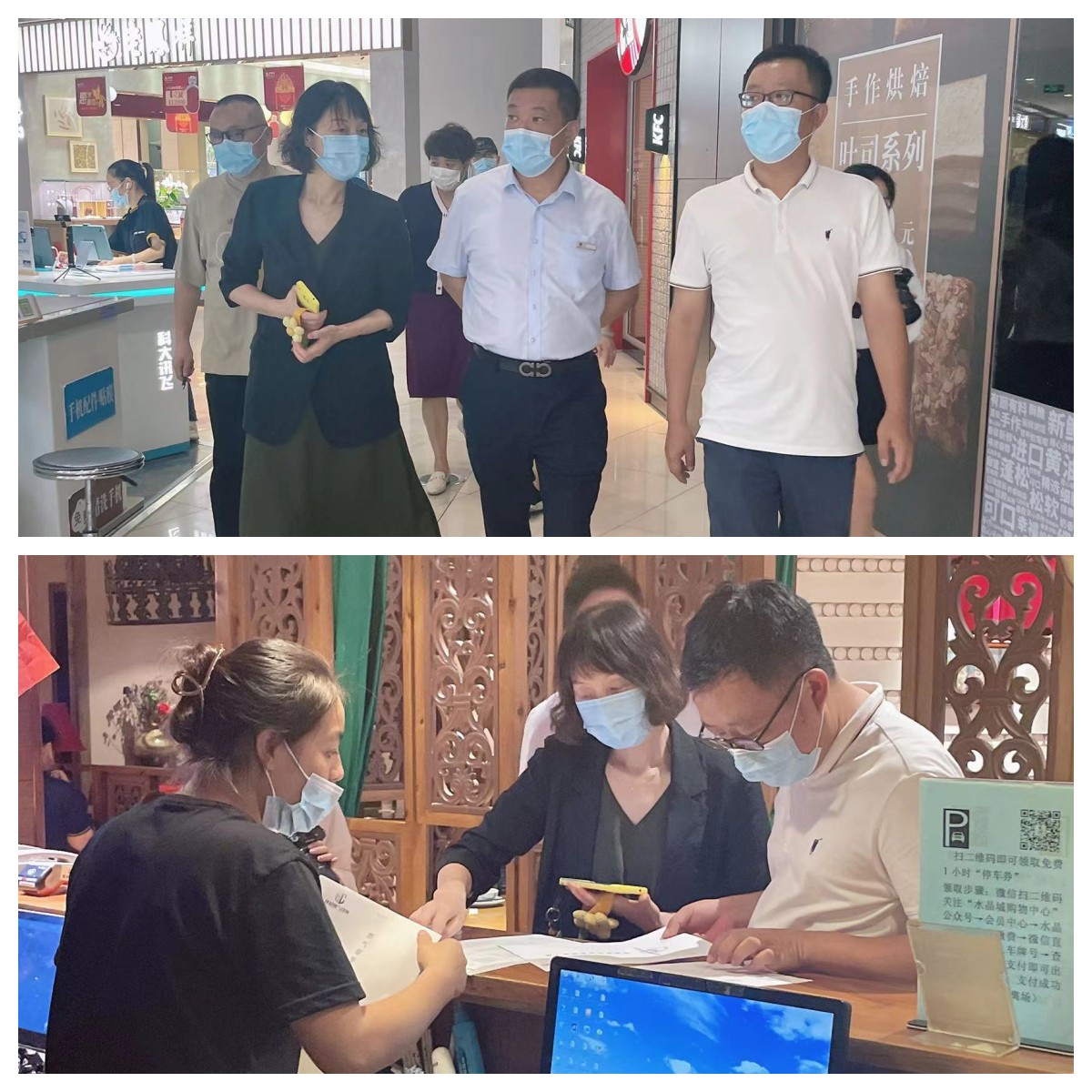 ��ؽֵ�֣��һ��ݰ��ˮ���Ǽ���ǰ��������