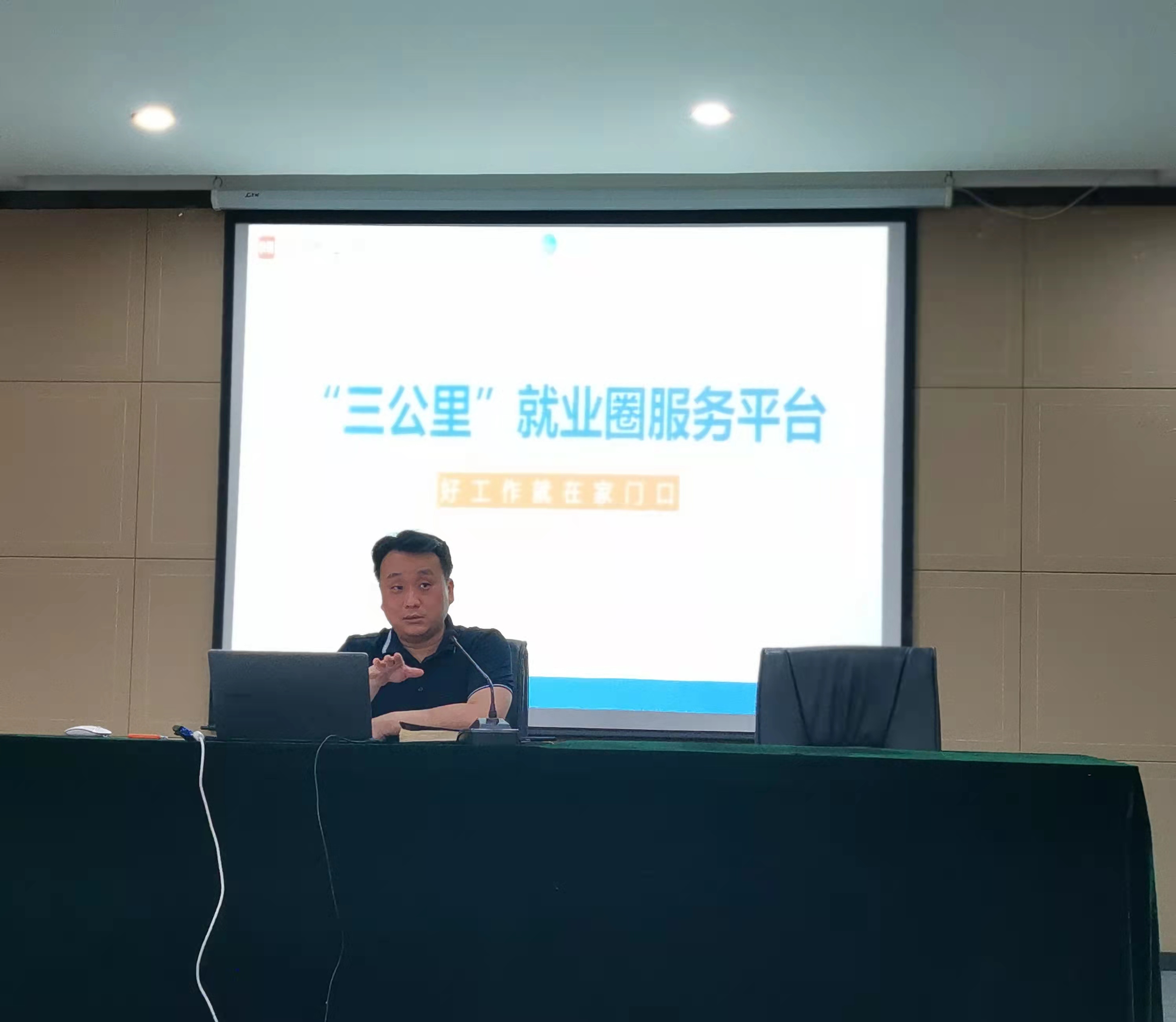 ����������԰�� Ԯ���ȸڴ���Ч