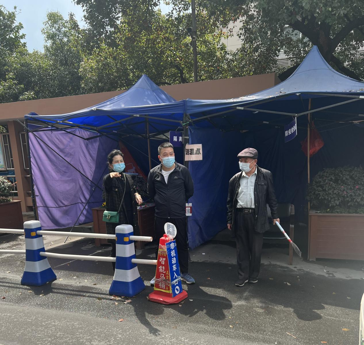 ȫ��Ͷ�� ������ס�����ƽ����ߵ�λ��������