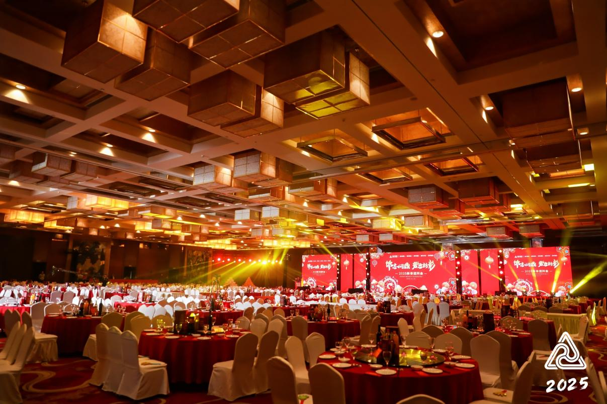 ��־�ʶ�  �������á����������ǲ���������2025�´��Űݻ�Բ���ٰ�