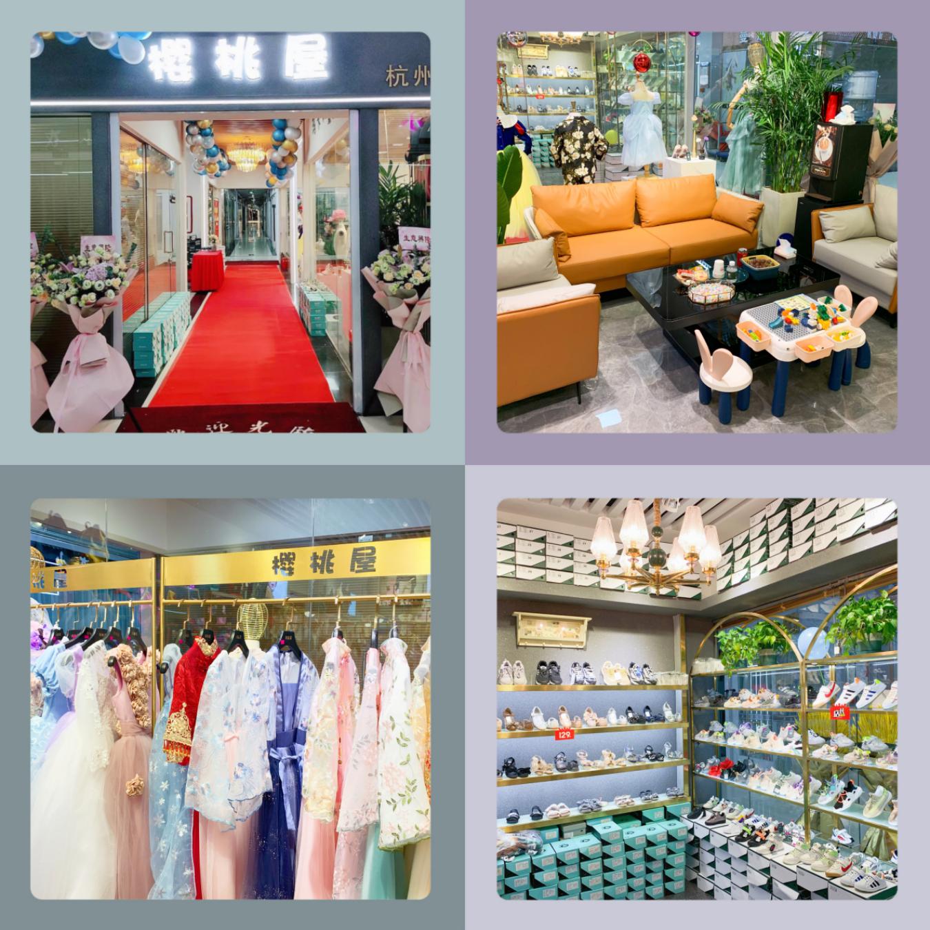 Ǯ���̳�ӣ�����콢�꿪ҵ����