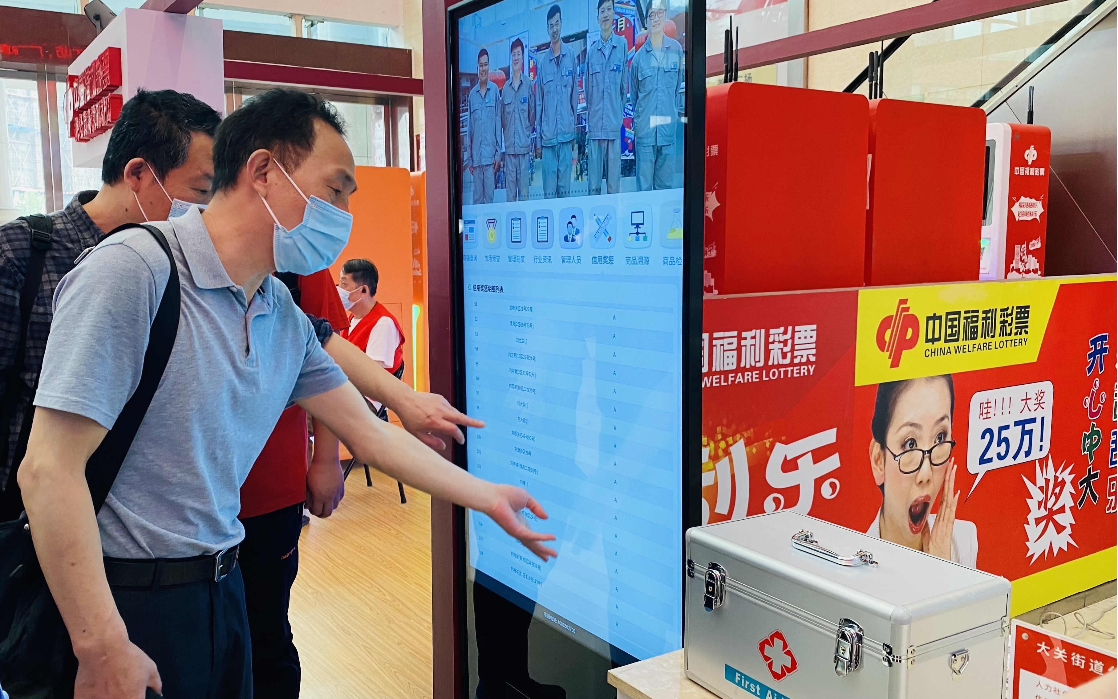 �㽭ʡ�г���ּܾ����ݰ��Ǯ���̳� ���ա��廯���г���������