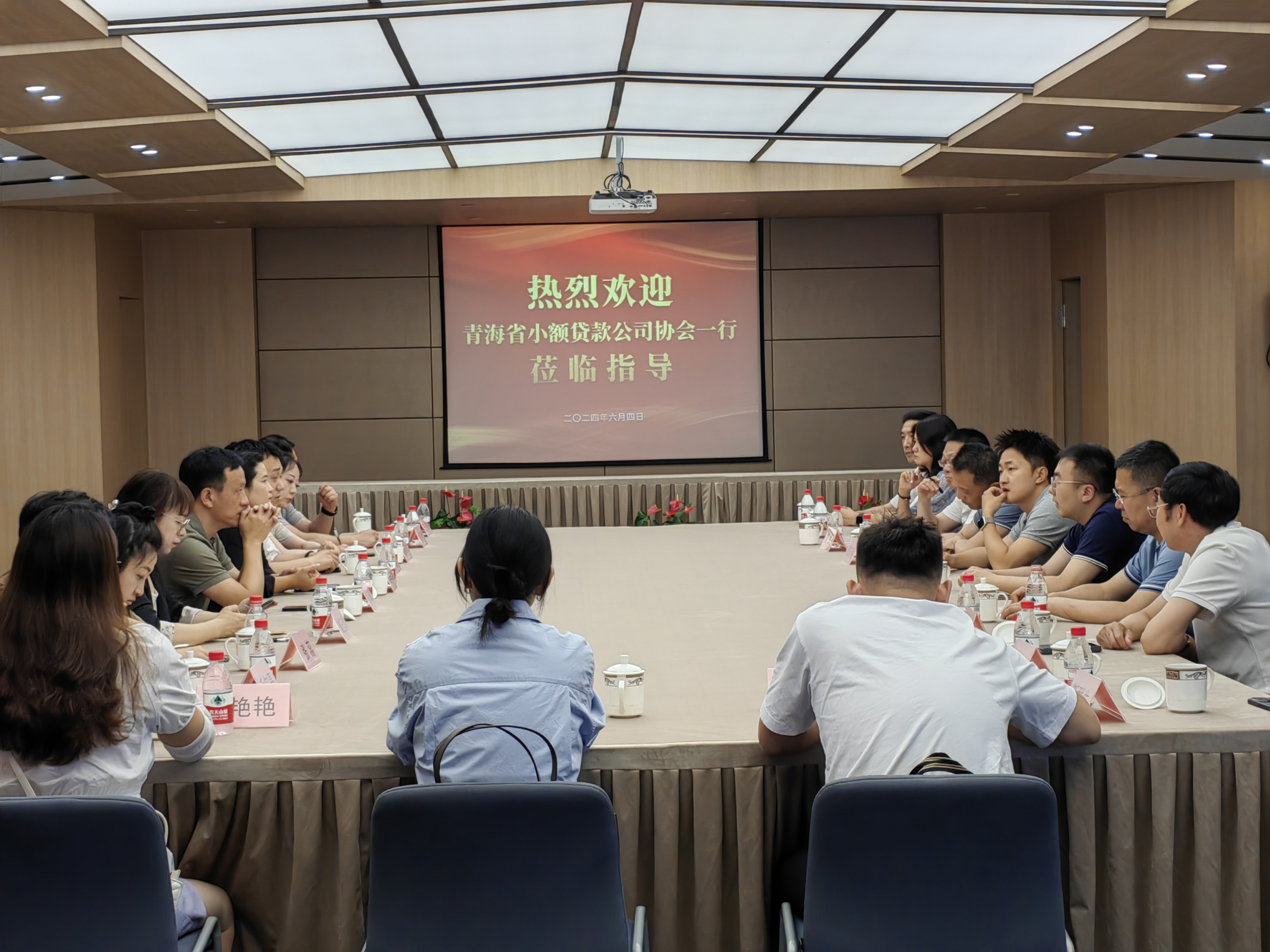 �ຣС����˾Э��ݰ���������ǲ�����С������ѧϰ