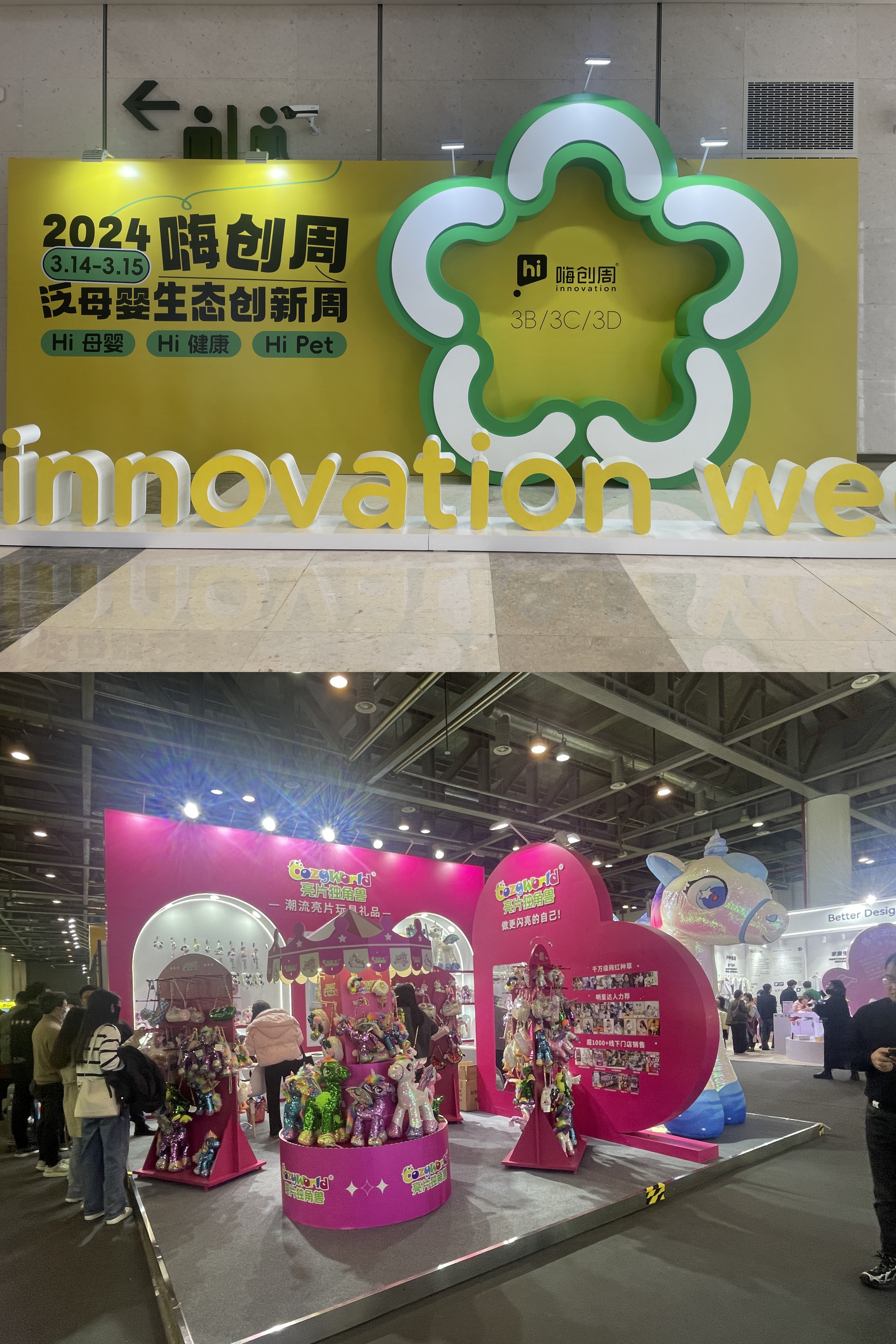 ˮ���Ǽ���������˴���·��ĸӤ��̬������