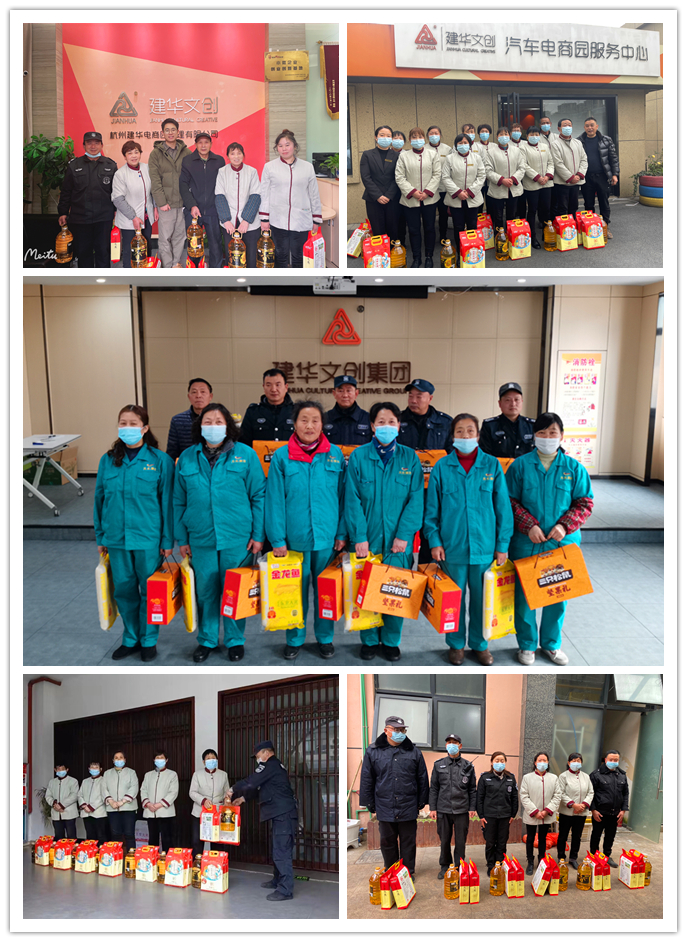 �������ǲ������Ĵ����ſ�չ����ο��һ�߰����˶�