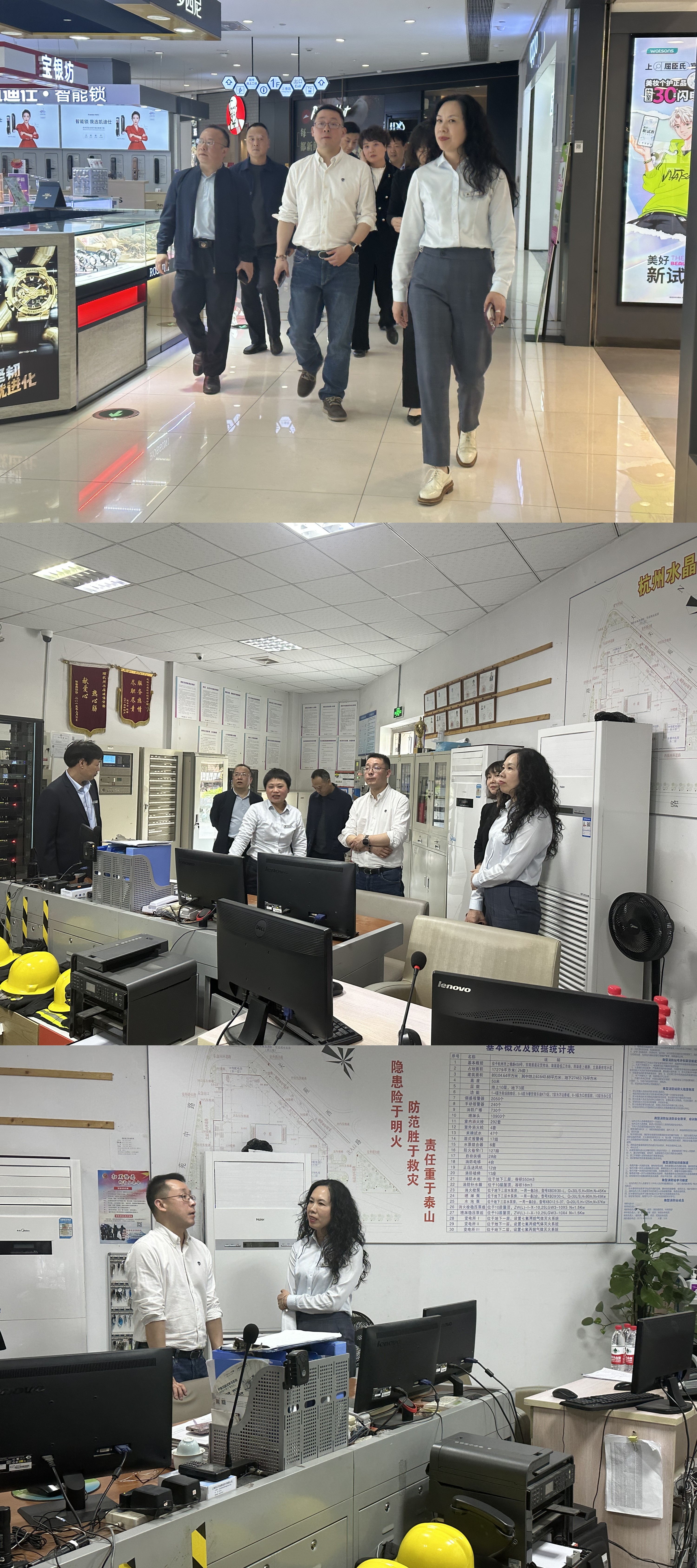 ������������������ݰ��ˮ���Ǽ����������