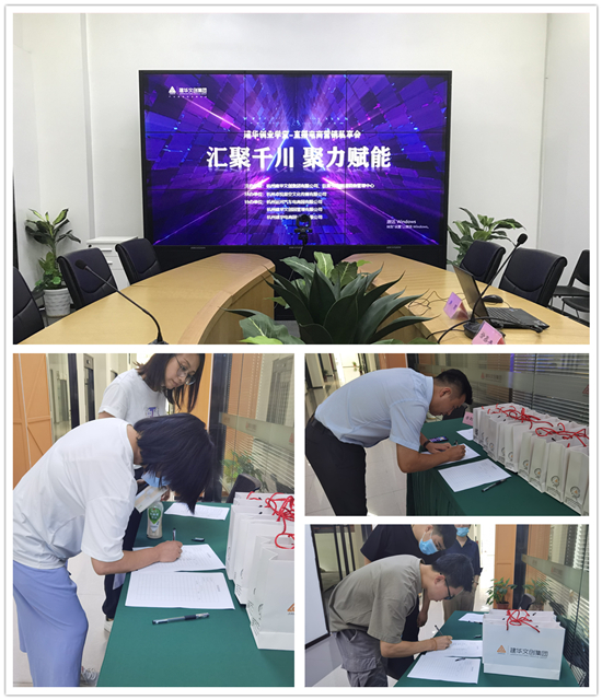 ���ǧ�� �������ܡ����������ǲ�������ҵѧ��ֱ������Ӫ��˽����Բ����Ļ