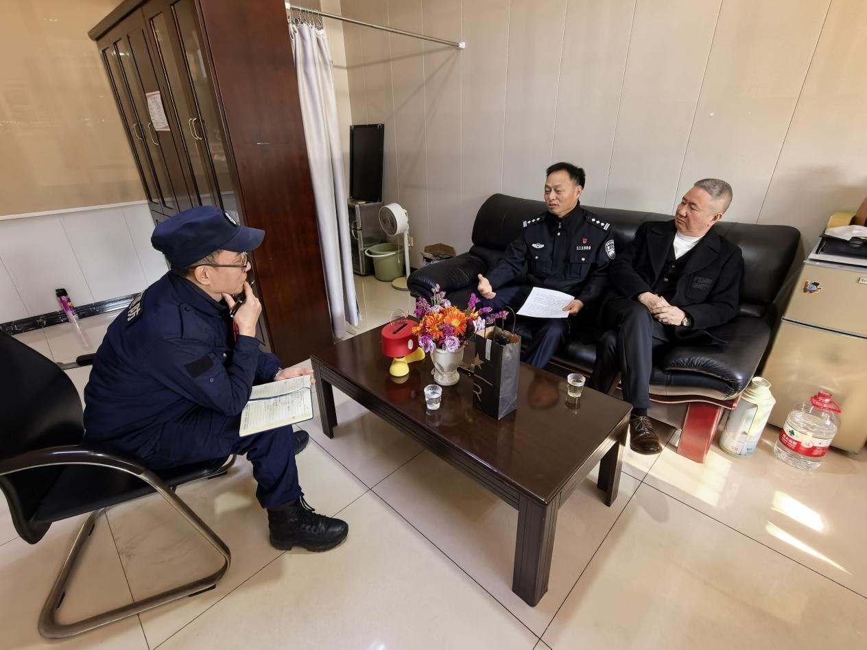 Ǯ���̳�ͳ���ƽ�2026�꾯�񰲱����� �෽�������μ�ʵ����������