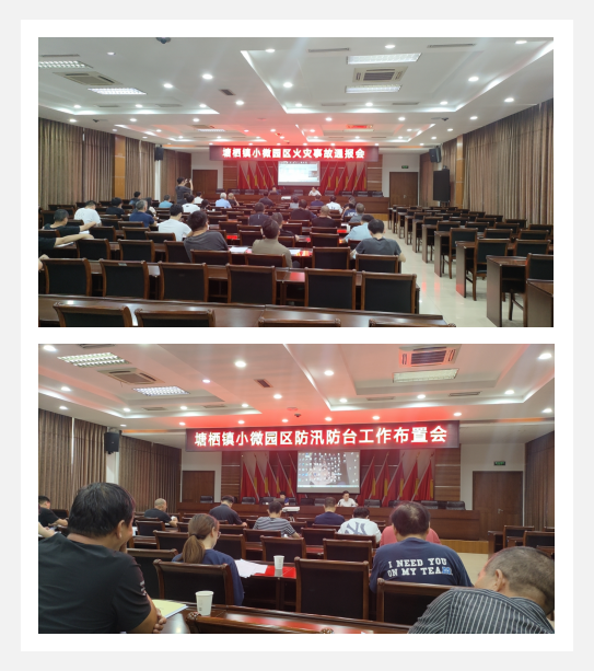 ����������С΢԰�������¹�ͨ������