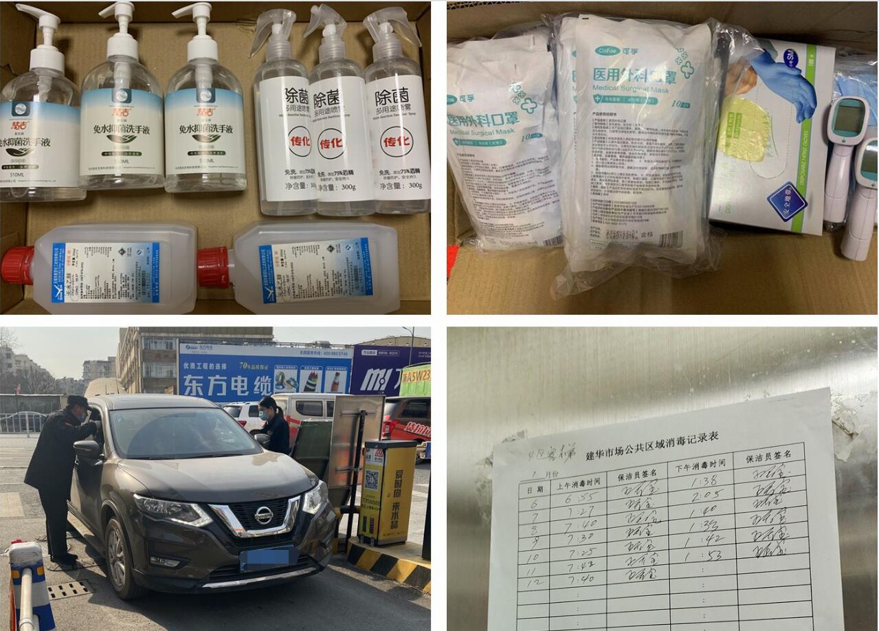 �������ǲ������г�ȫ��ǿ����������