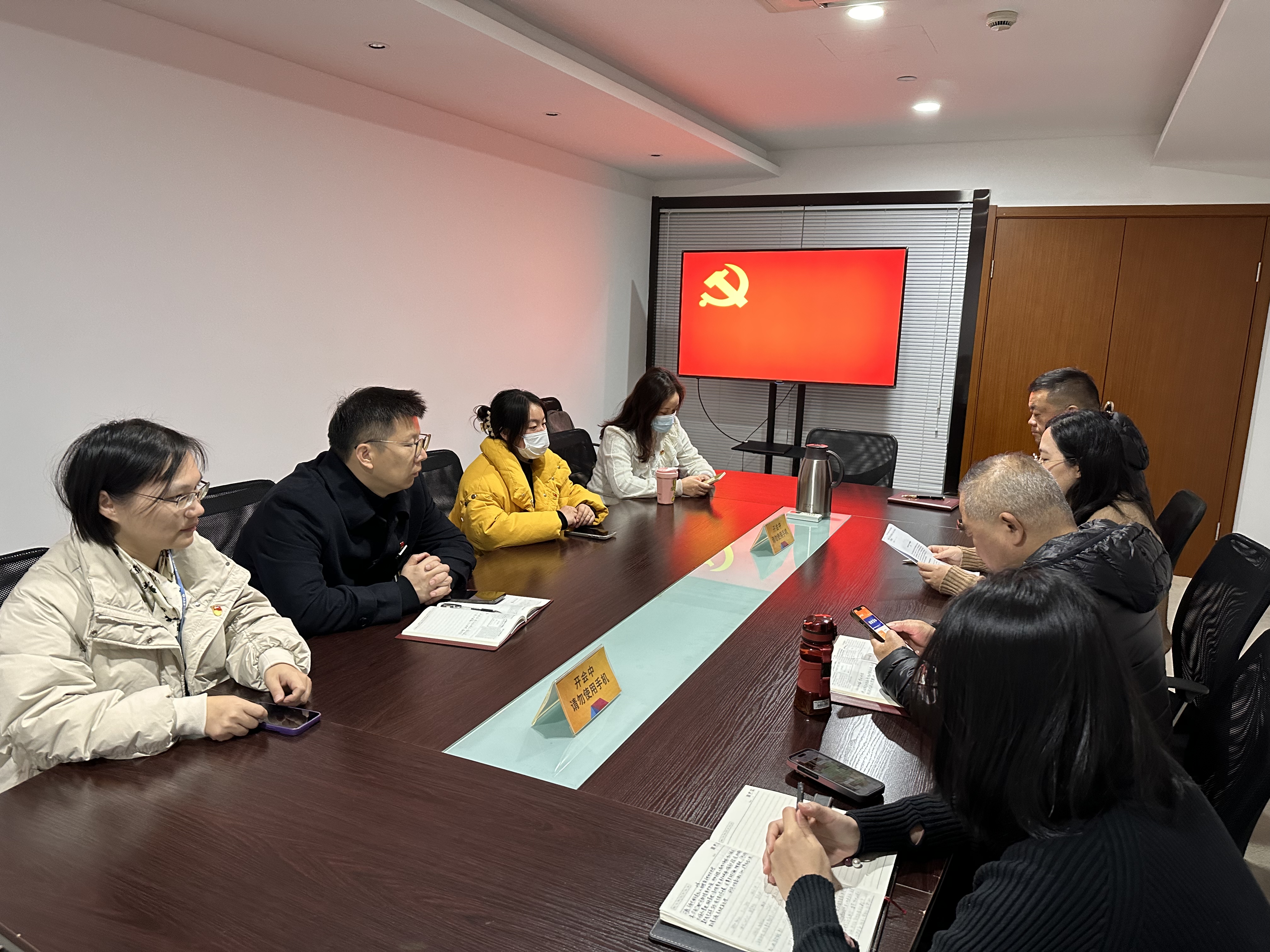 ˮ���ǵ�֧����չ12�µ�Ա�ι��˶�