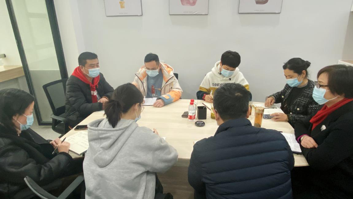 �������ǲ�����С����˾�ٿ�2020��������ܽ���2021�����鰲�Ŵ��