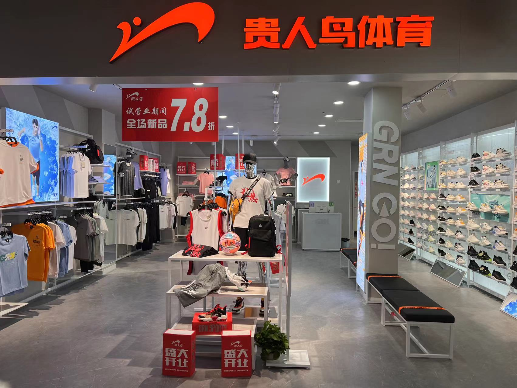 Ǯ���̳�������ҵ��