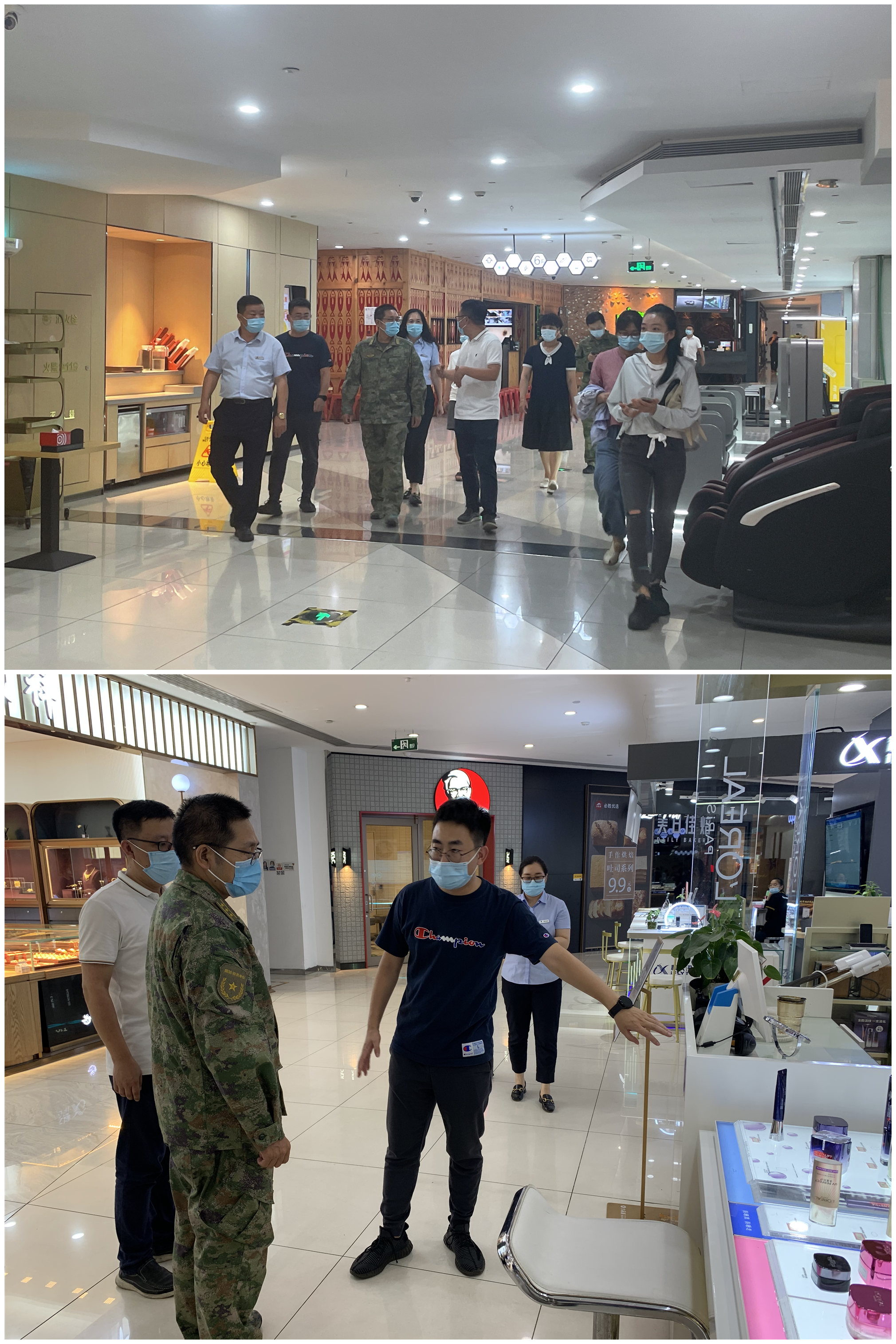 ������ί��ίǱ�ѻ�ݰ��ˮ���Ǽ������ӭ������