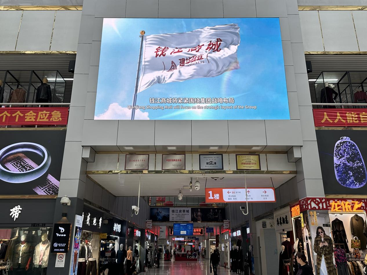 Ǯ���̳�LED�������������貵��Ӿ�ʢ������ҵ�¶���