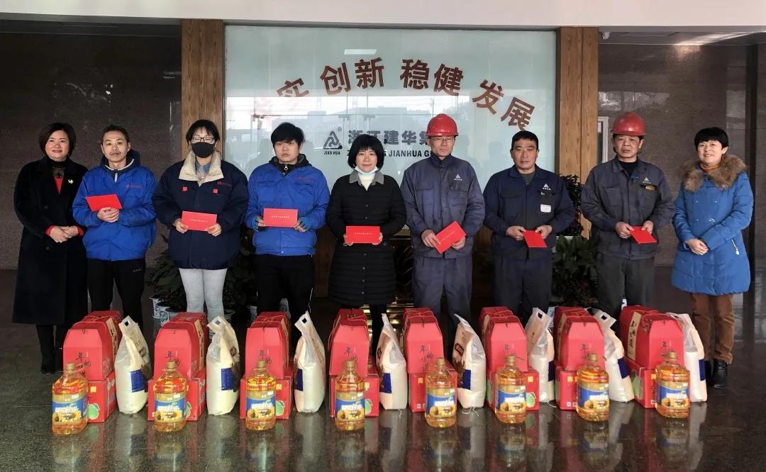 ���Ź���ο�����ѡ�����Ա��