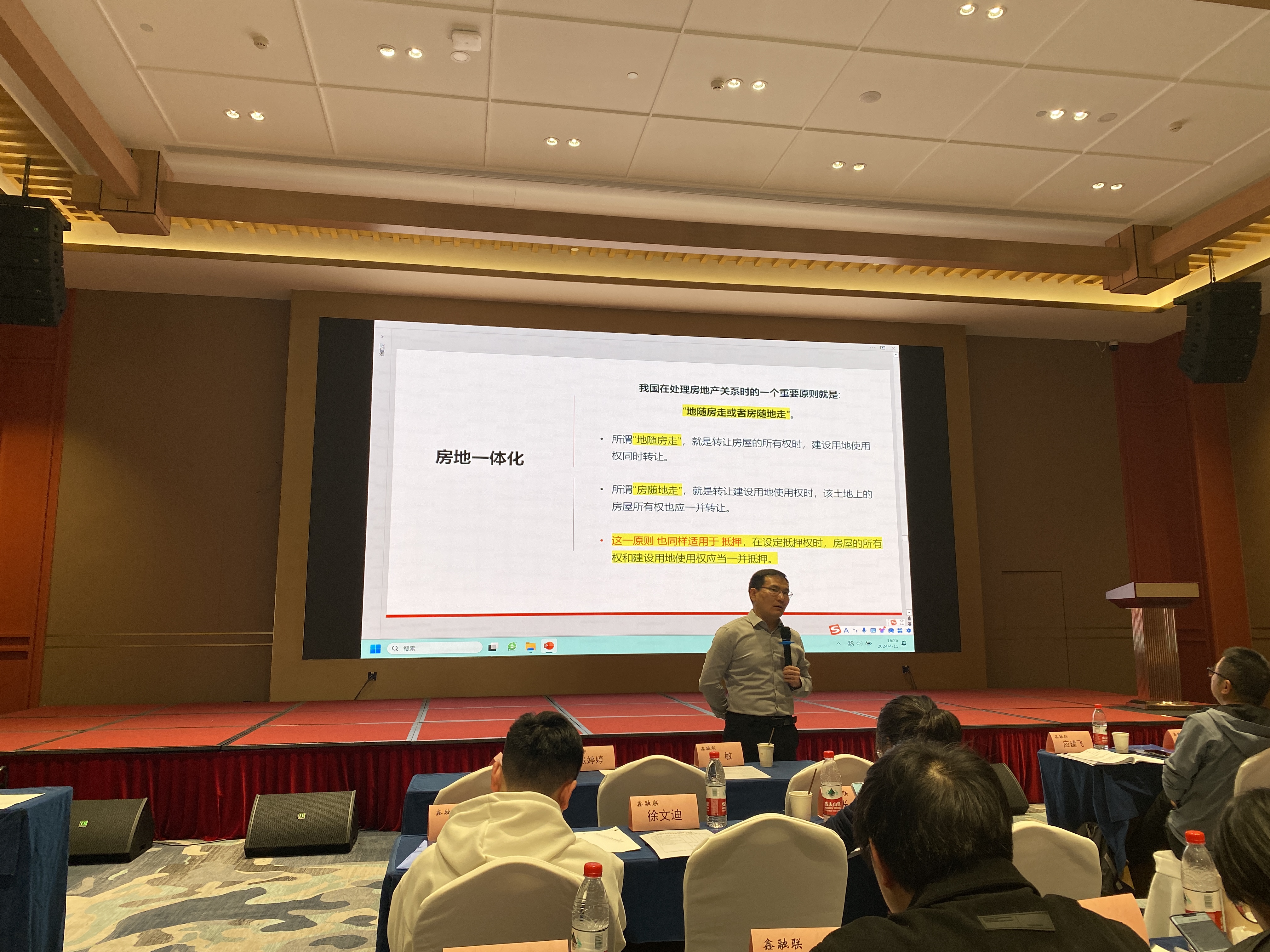  �������ǲ�����С��������Э��ҵ�񾡵���Σ����������ս���ް�