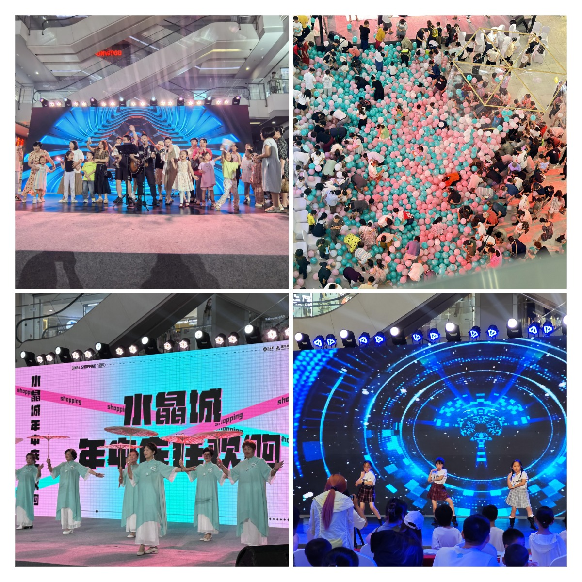 ˮ������������˷��������컶ϲʢ��Բ����Ļ��