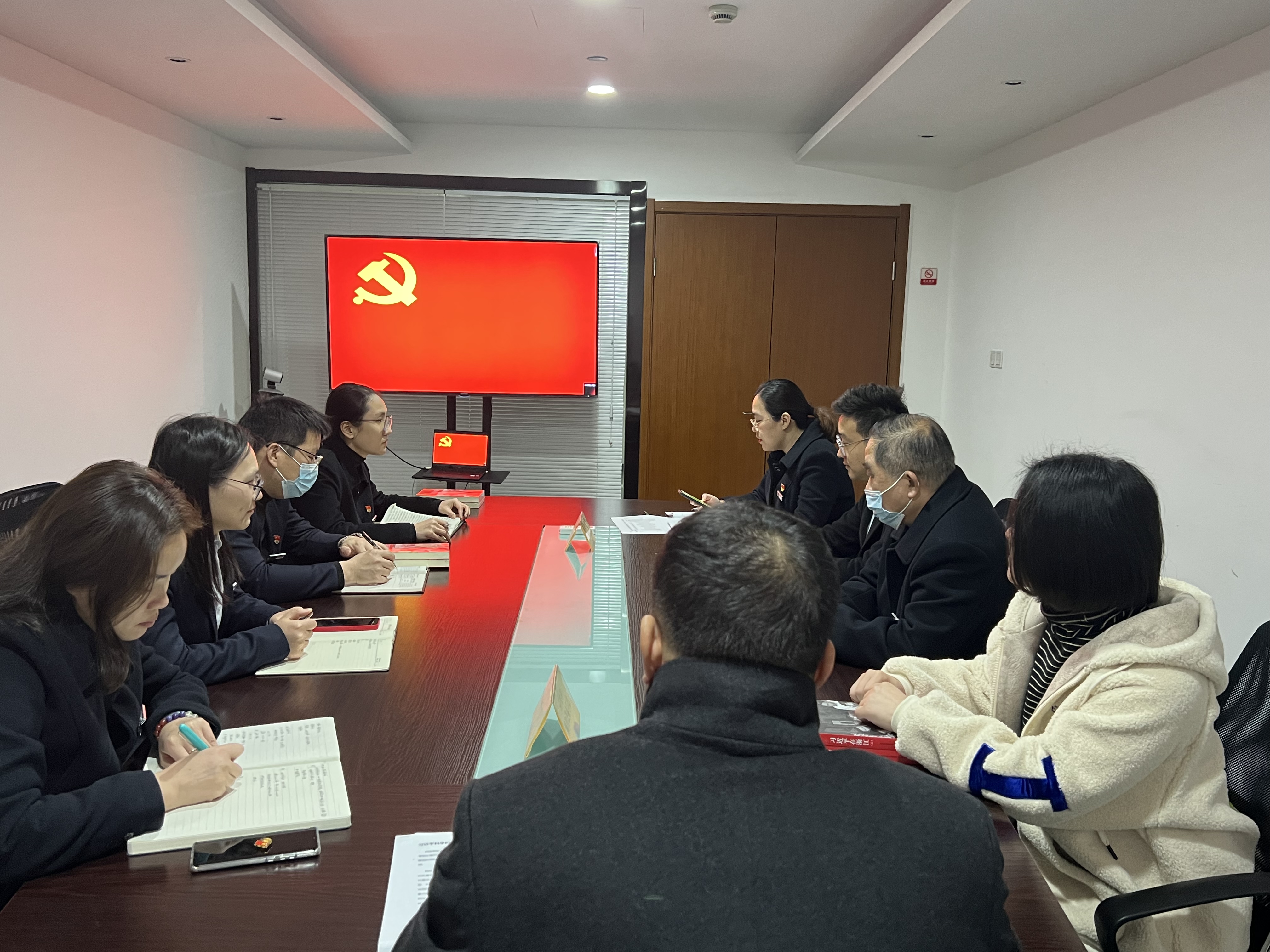 ˮ���ǵ�֧����չ��֯��������������