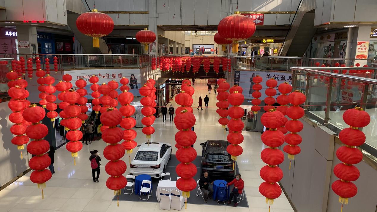 ��Ծ����ӭ���� Ǯ�������߸߹�