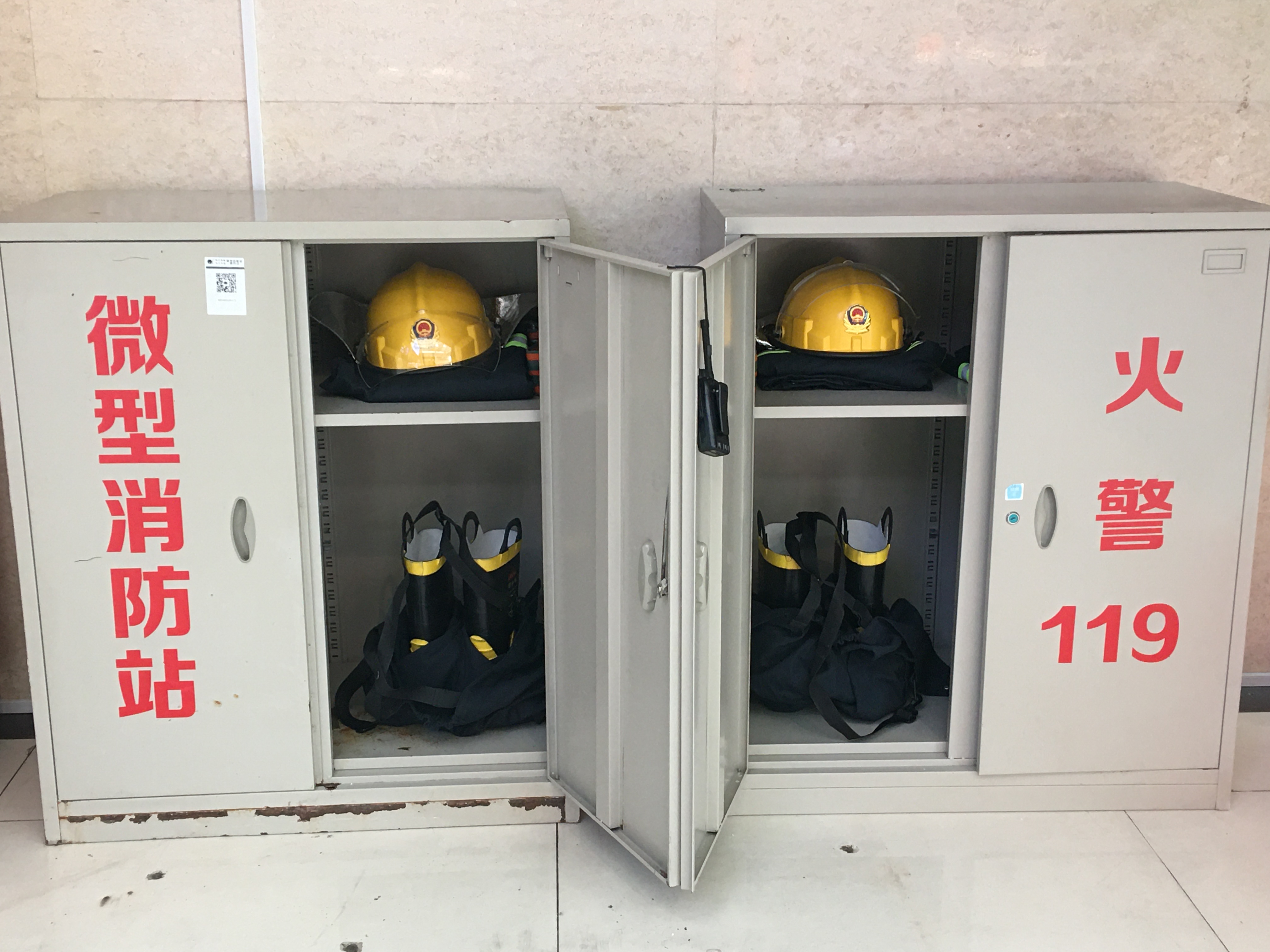 Ǯ���̳�����΢������վ ���ӡ�����������