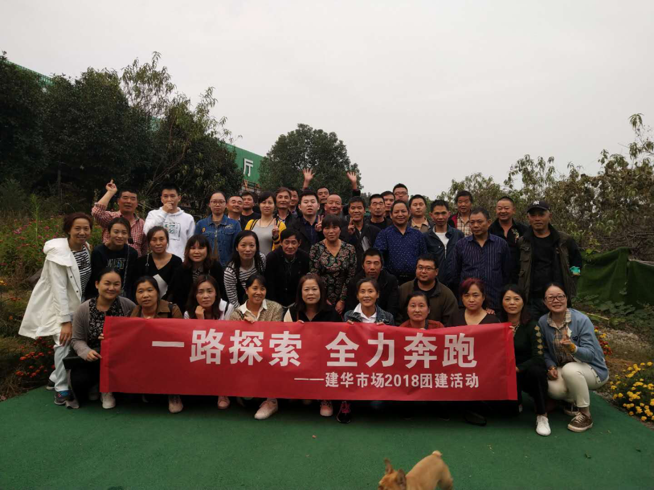 �ɷ����վ��ʲô���е��������ǲ������г�