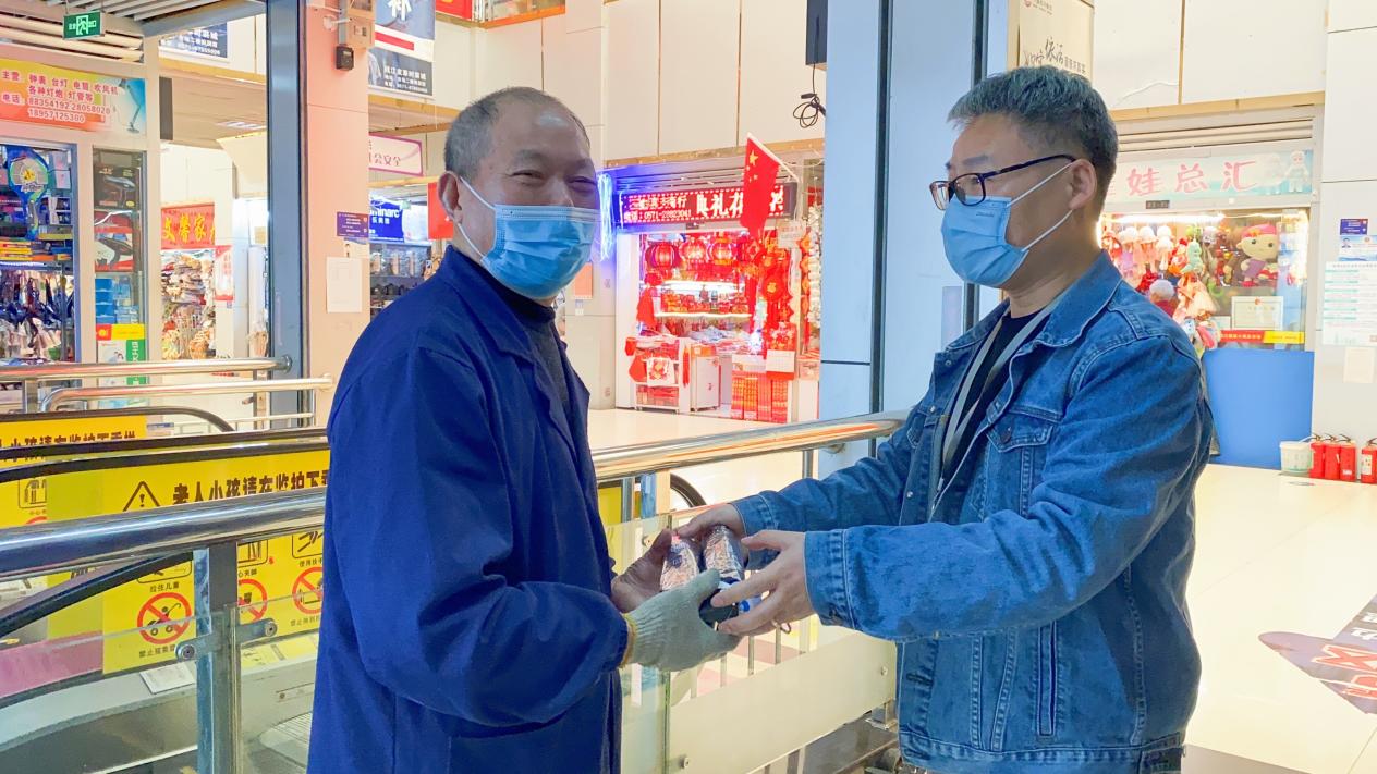 ���������Ϊ���� �������������