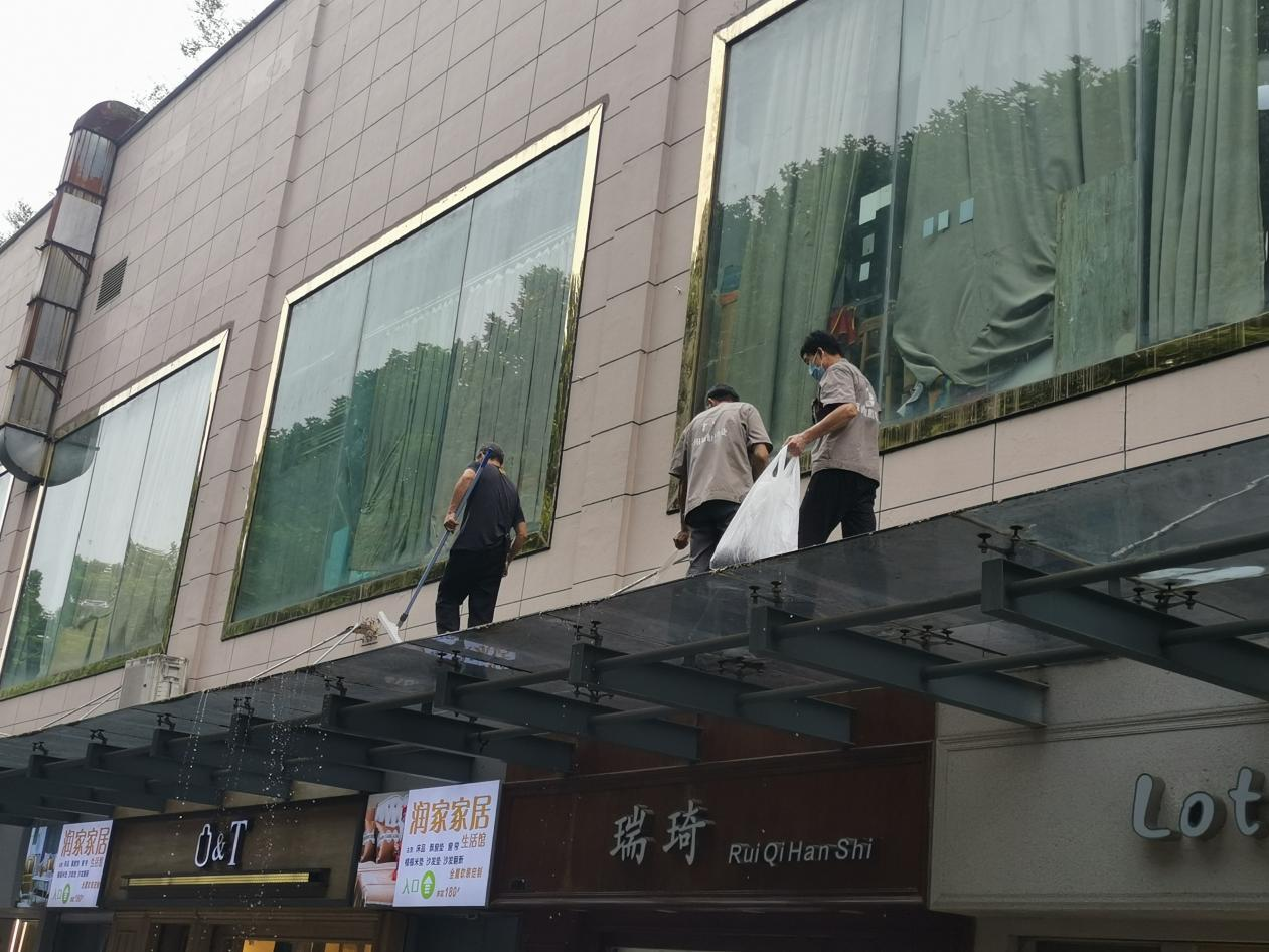 Ǯ���̳���ϴ�������� �����̳�����