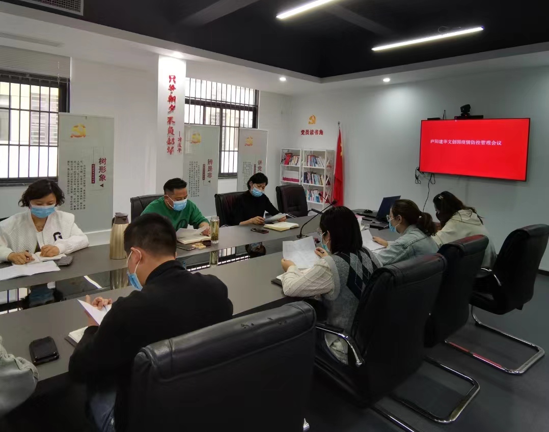 ®���������ǲ������Ĵ�԰�ٿ�������ذ��ż���