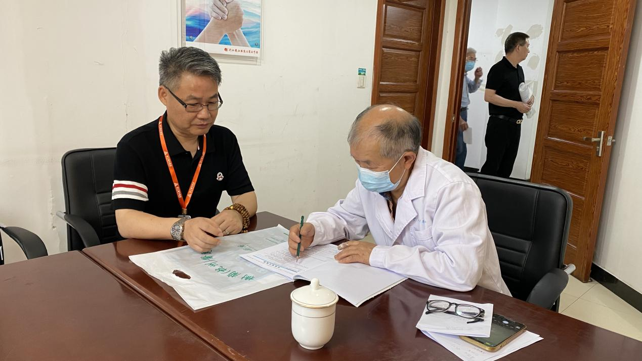 Ǯ���̳ǹ�������ҽ�������챨������