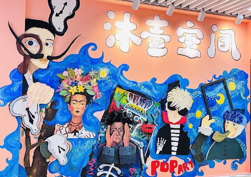 ��Ҽ�ռ�������ѵ���ģ�Ǯ���̳ǵ꣩ʢ��ҵ���ػݿ񻶣�