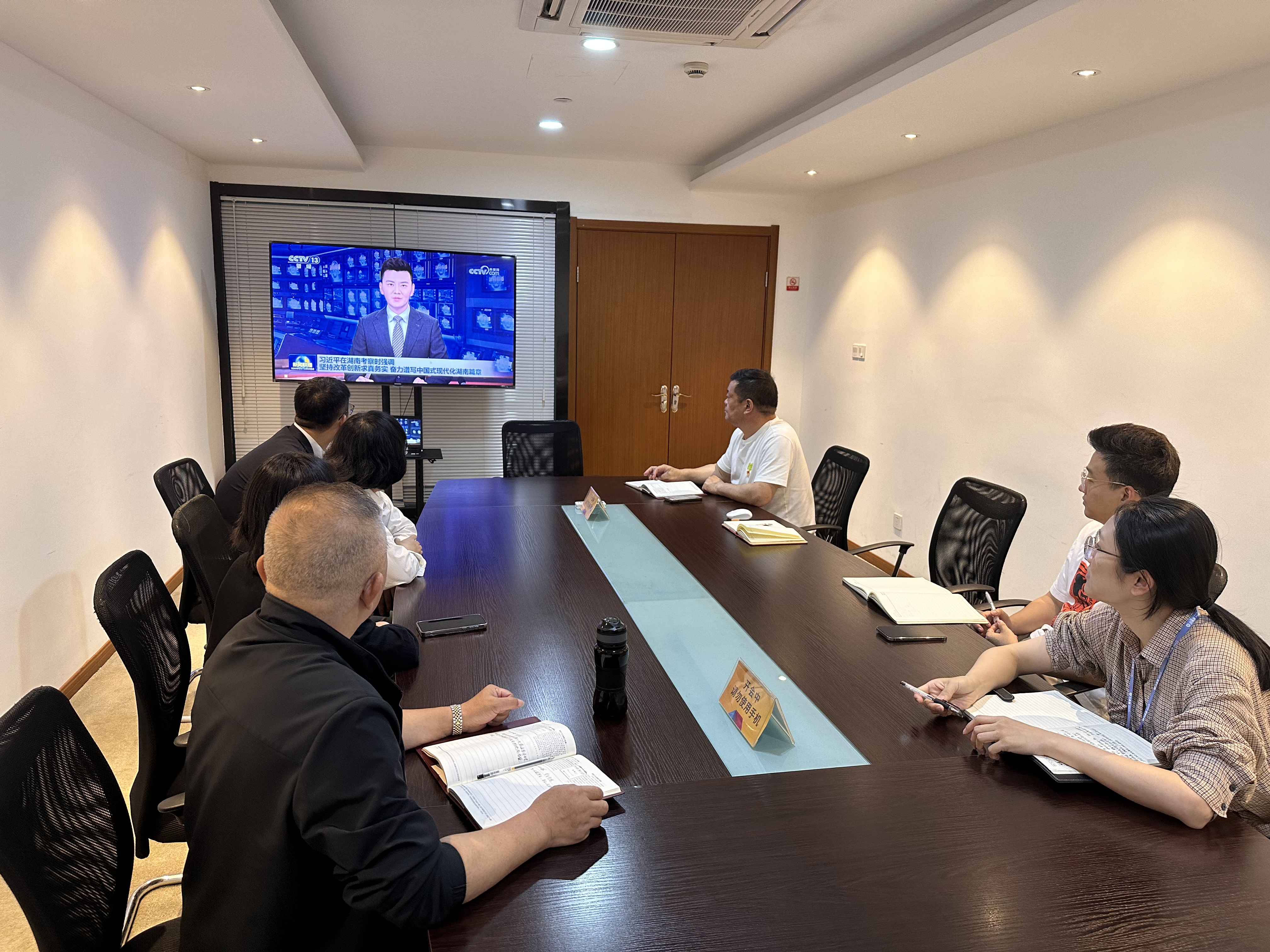 ˮ���ǵ�֧����չ4�µ�Ա�ι��˶�