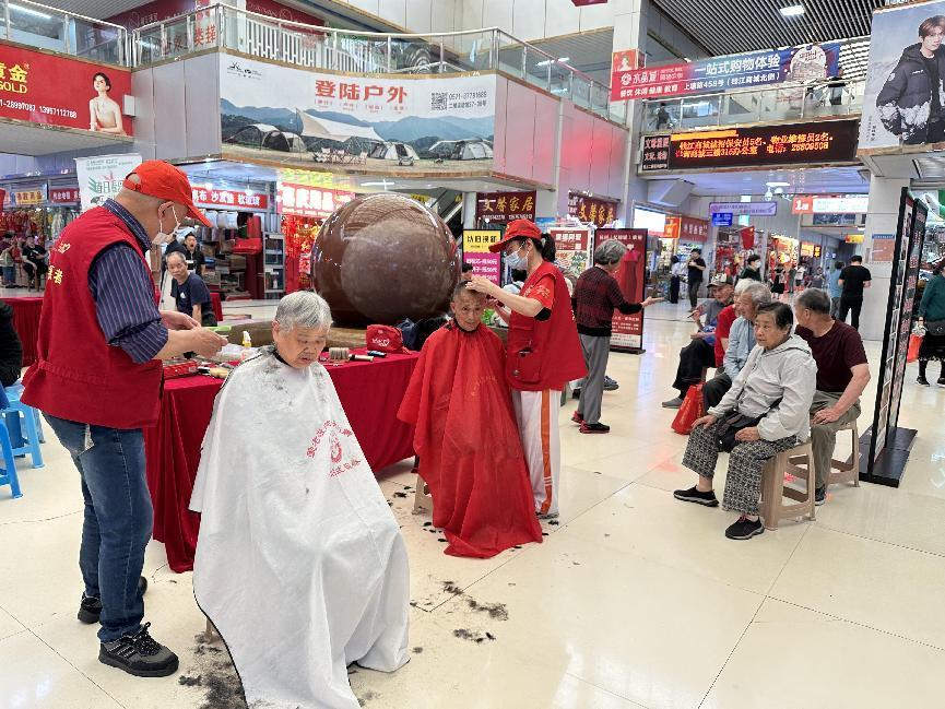 �������������š��桱��