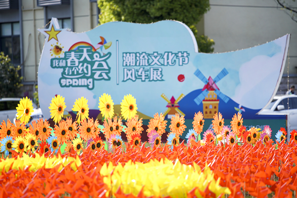 �������Ƿ绪ï ���´��硰���족�� ����®���������ǲ������Ĵ�԰�߲ʷ����չ������Ϯ