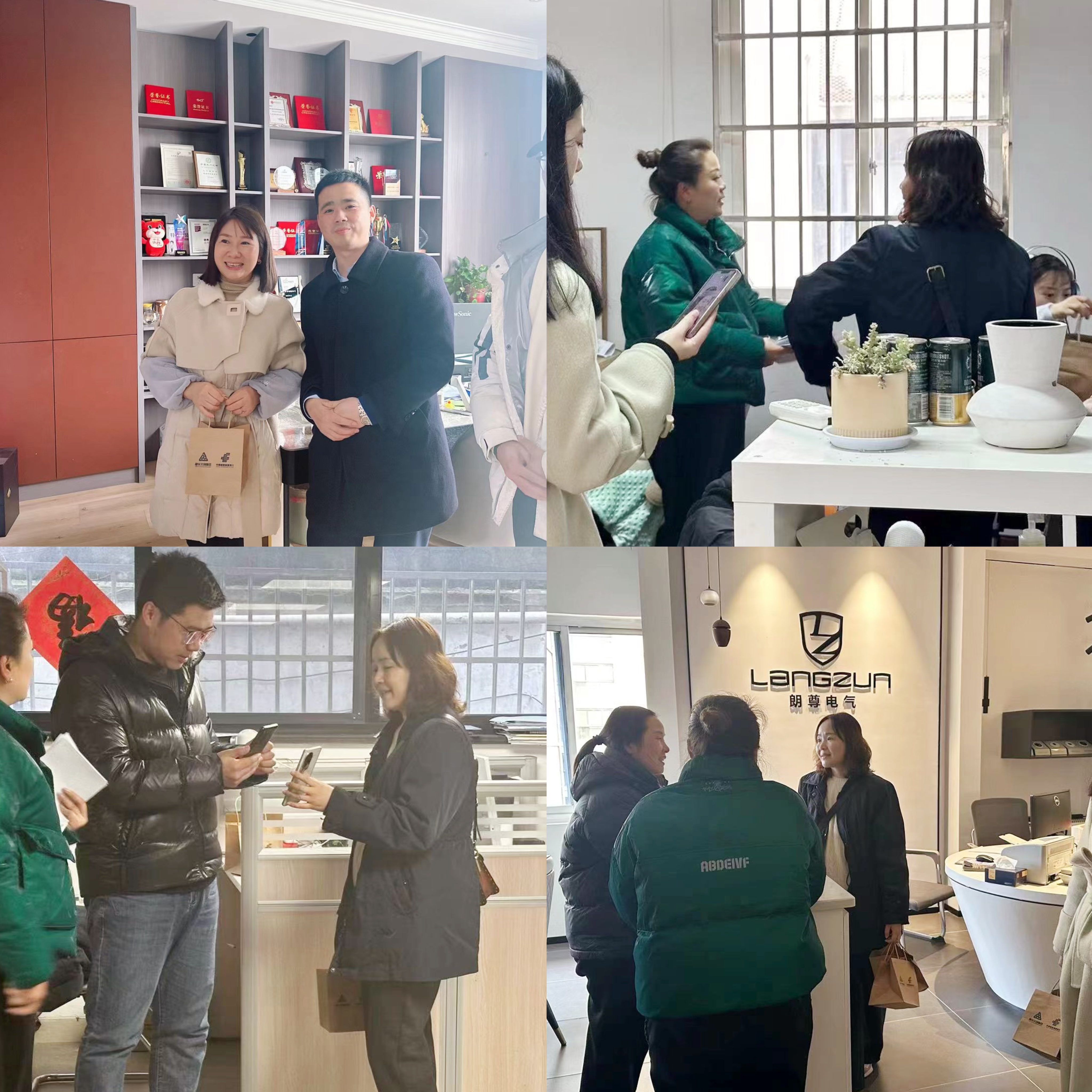 �������ǲ������Ĵ����ſ�չ�����ˡ�Ů���ϵ���˶�