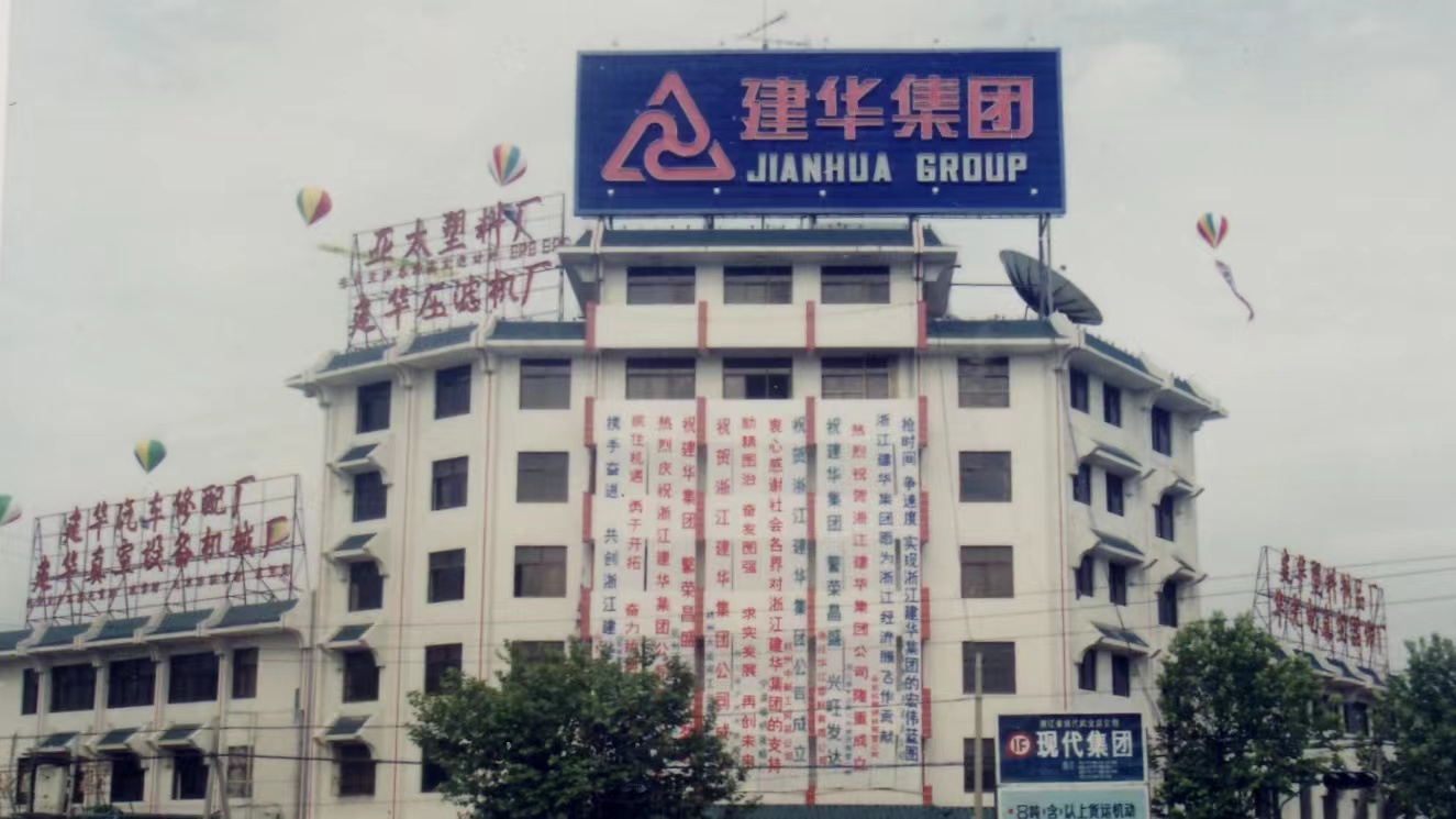 44�괴ҵ����  Ψ���ȶ��ǳ���