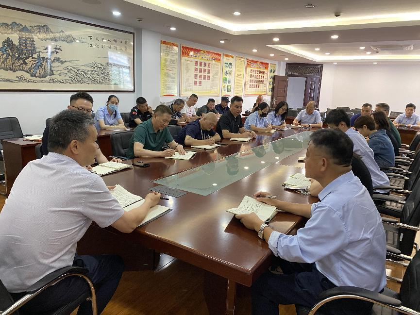 Ǯ���̳��ٿ�2023��5����������