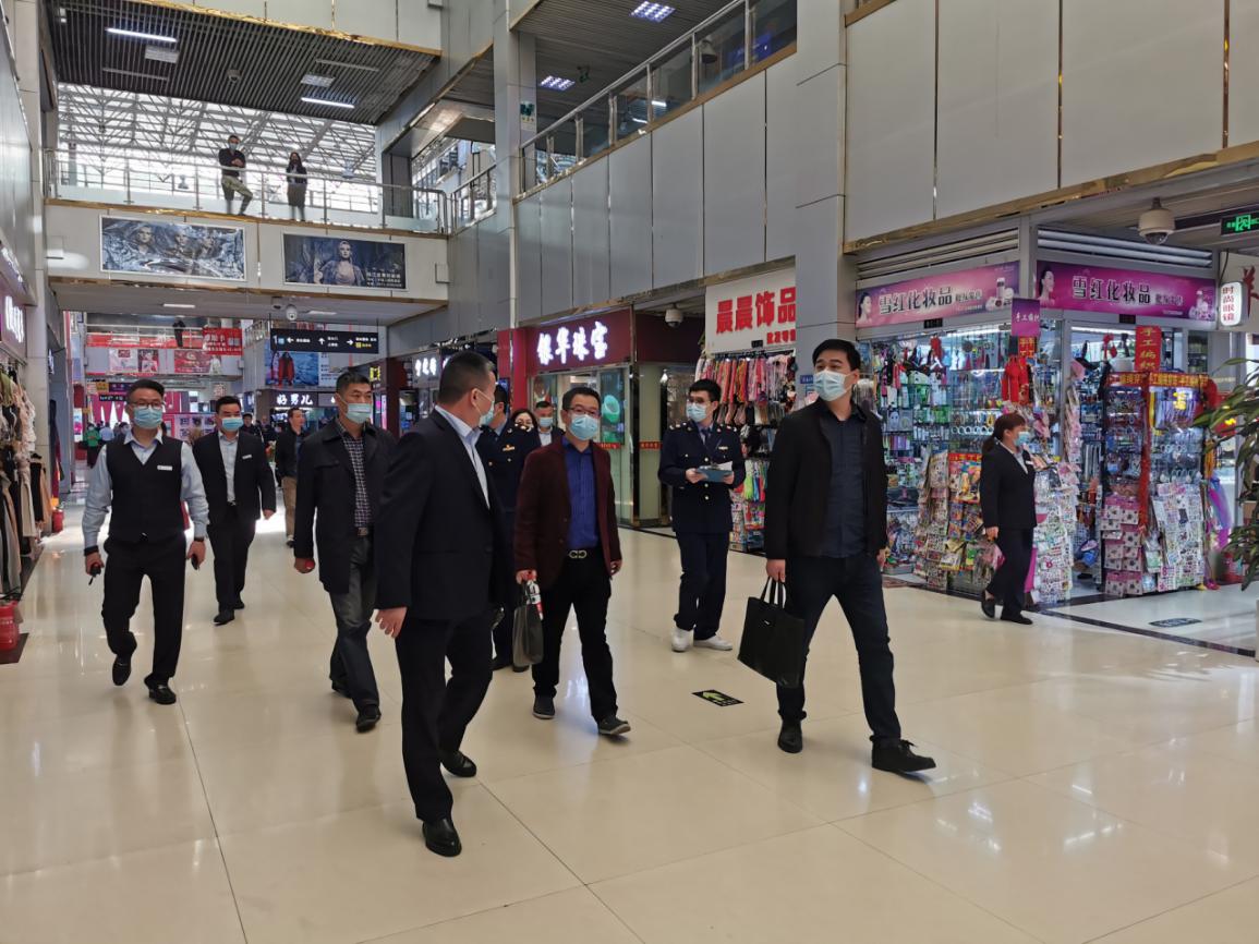 ʡ�г��ල�����ֿ������Ǯ���̳ǿ�չ���Ǽ������淶��������