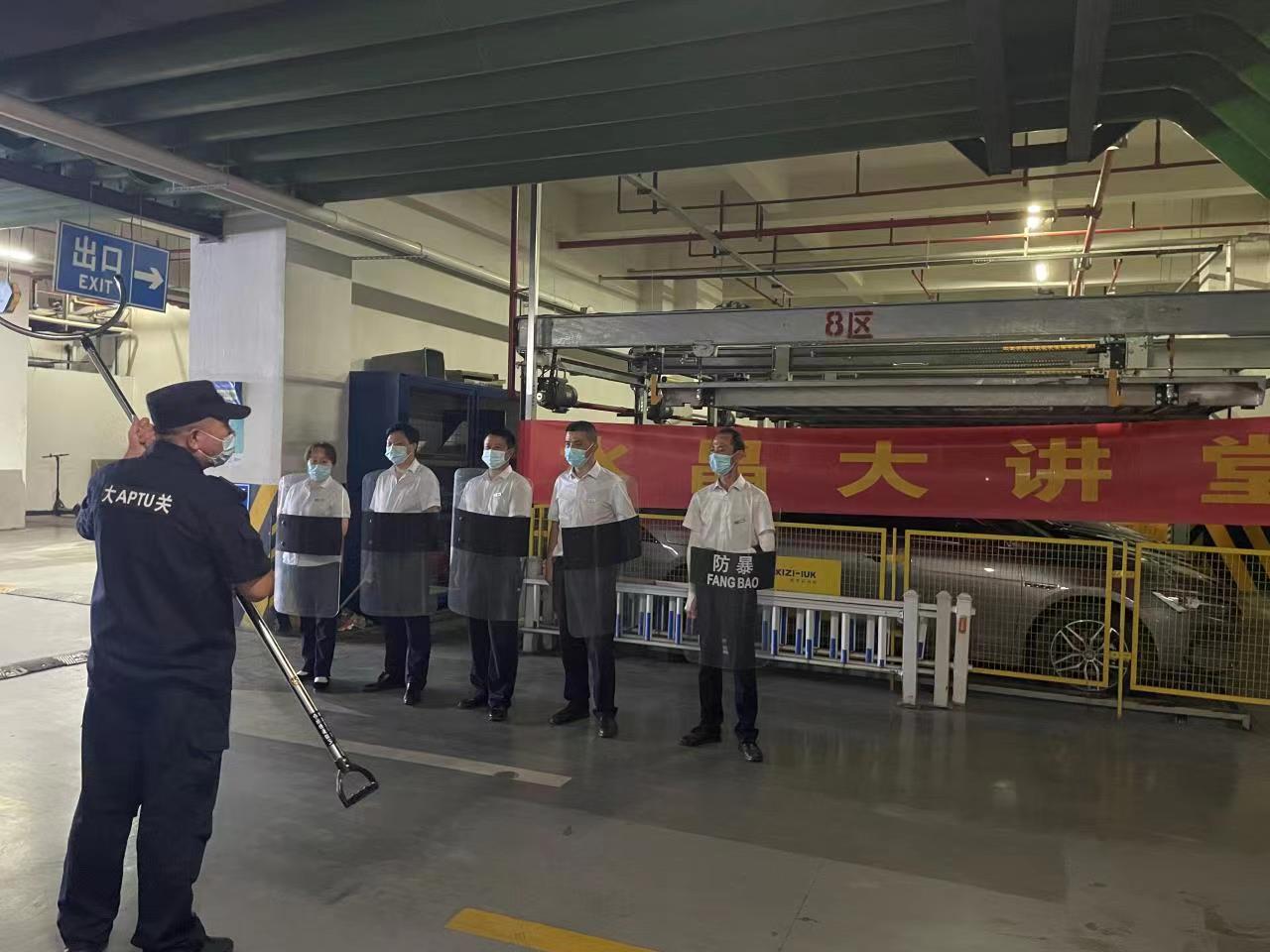 ˮ���ǿ�չ���ַ���������ѵ