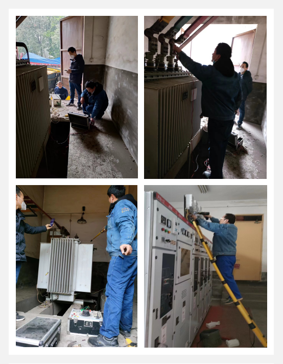 ԰������������緿���¹���