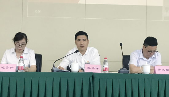 ��ʵ�ڹ� �˷����ˡ����������ǲ������Ĵ������ٿ�2021������ܽἯ��