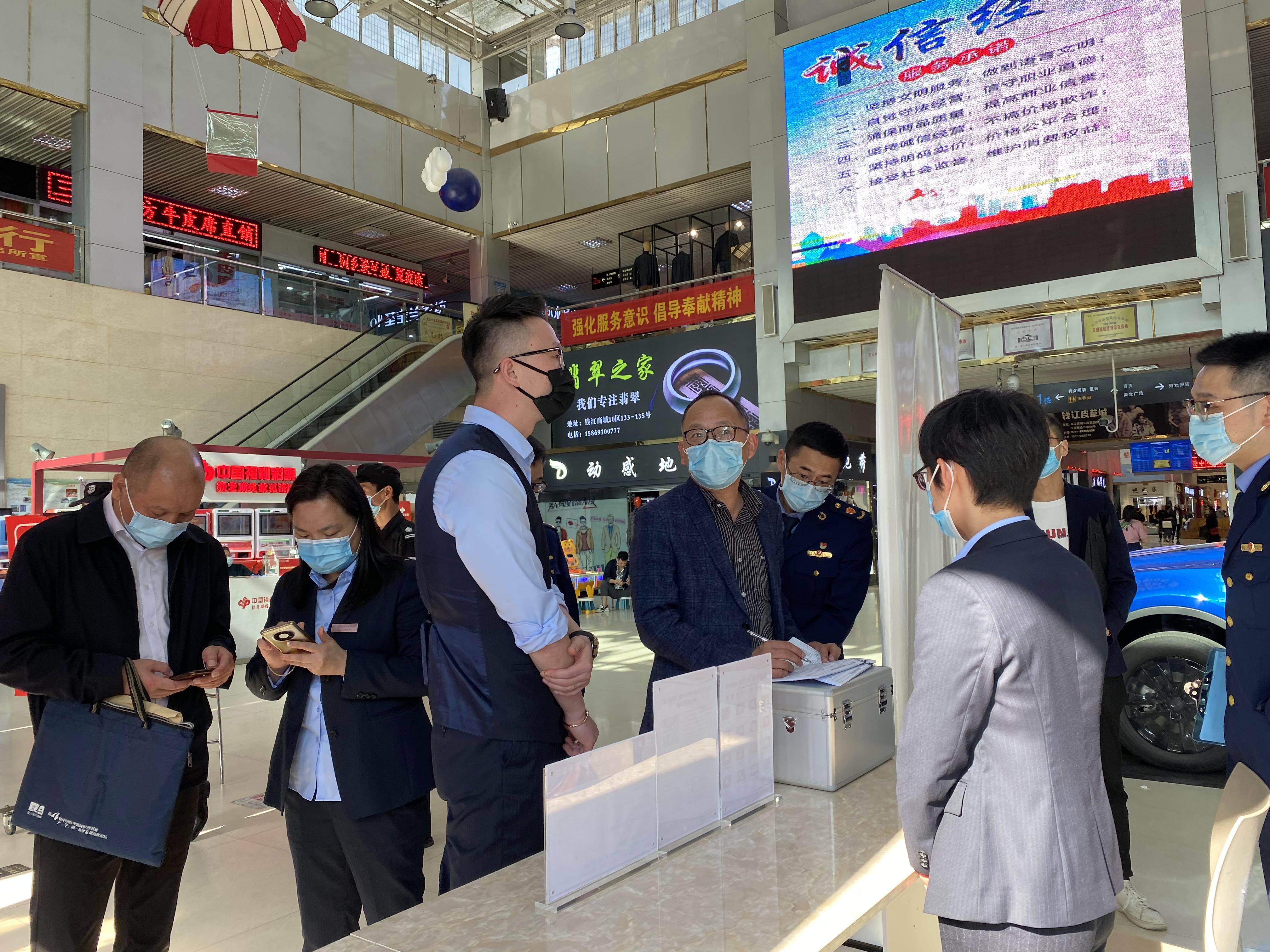 �㽭ʡ�г���ּܾ����ݰ��Ǯ���̳� ���ա��廯���г���������