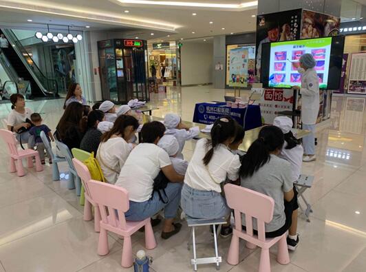 ˮ����СС��ҽ��ǻ����֪ʶ����Բ������