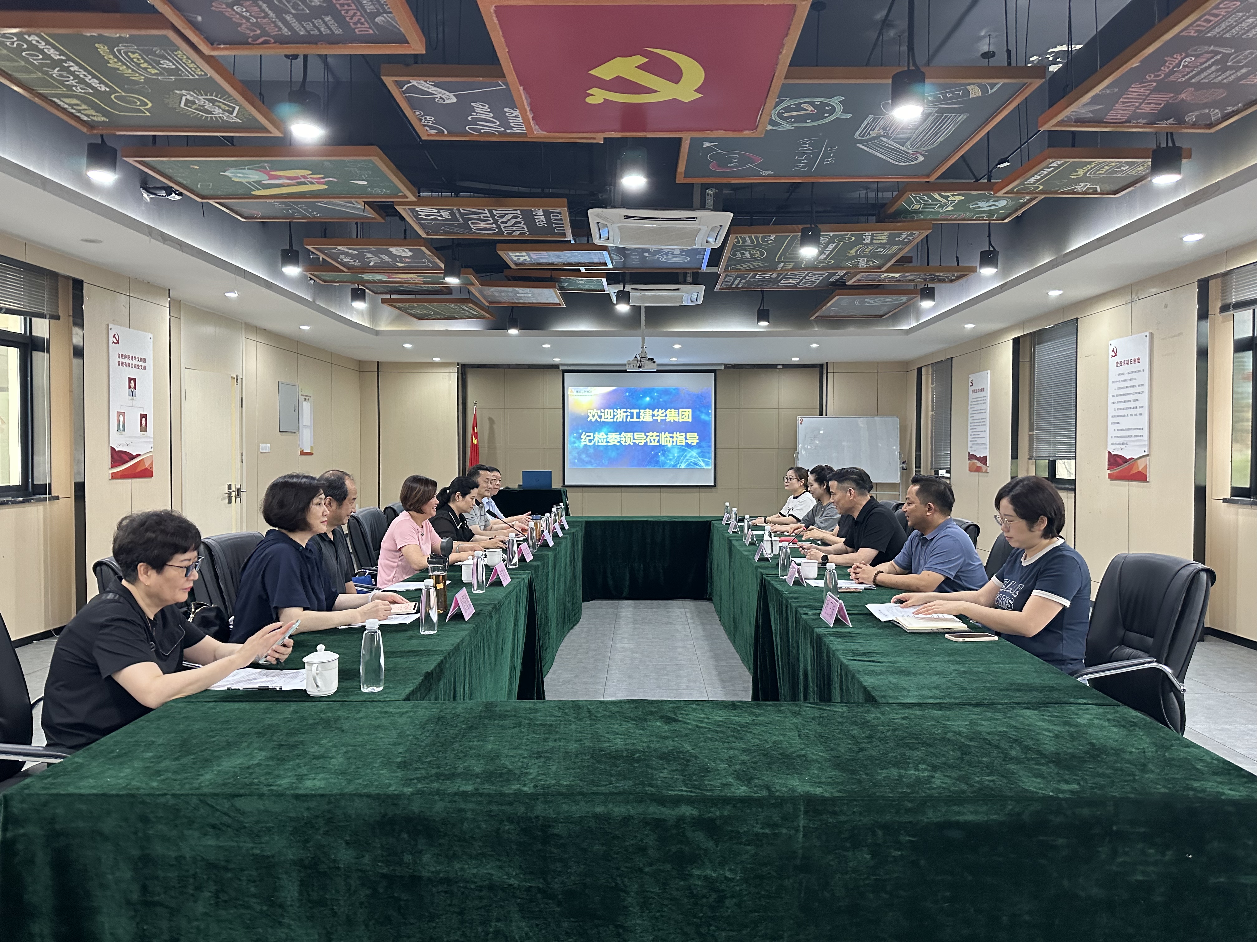 �㽭�������ǲ��������ż�ί������ݰ��®���������ǲ������Ĵ�԰����ָ��