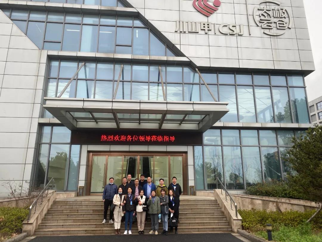 �������ǲ��������ǻ�����֯���д�ɽ��̫���Ʋ���Ŀ