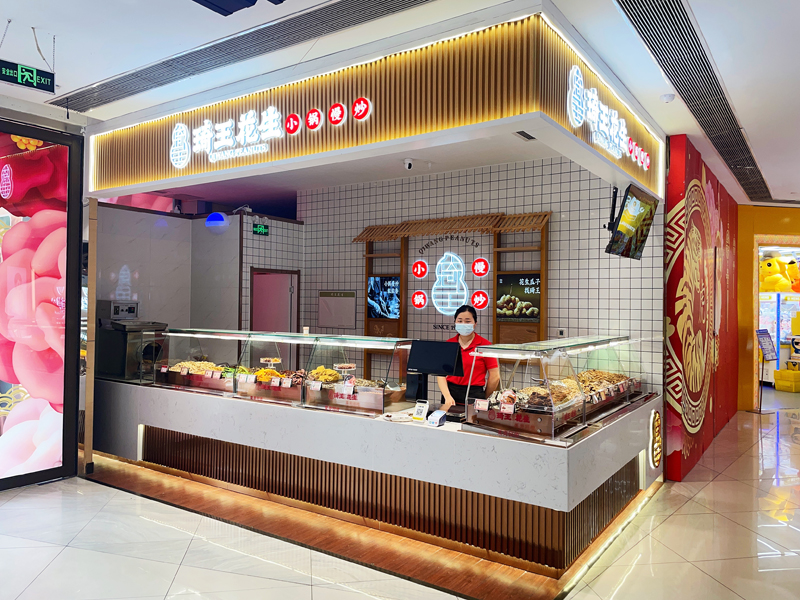 С�����������㣬��������������