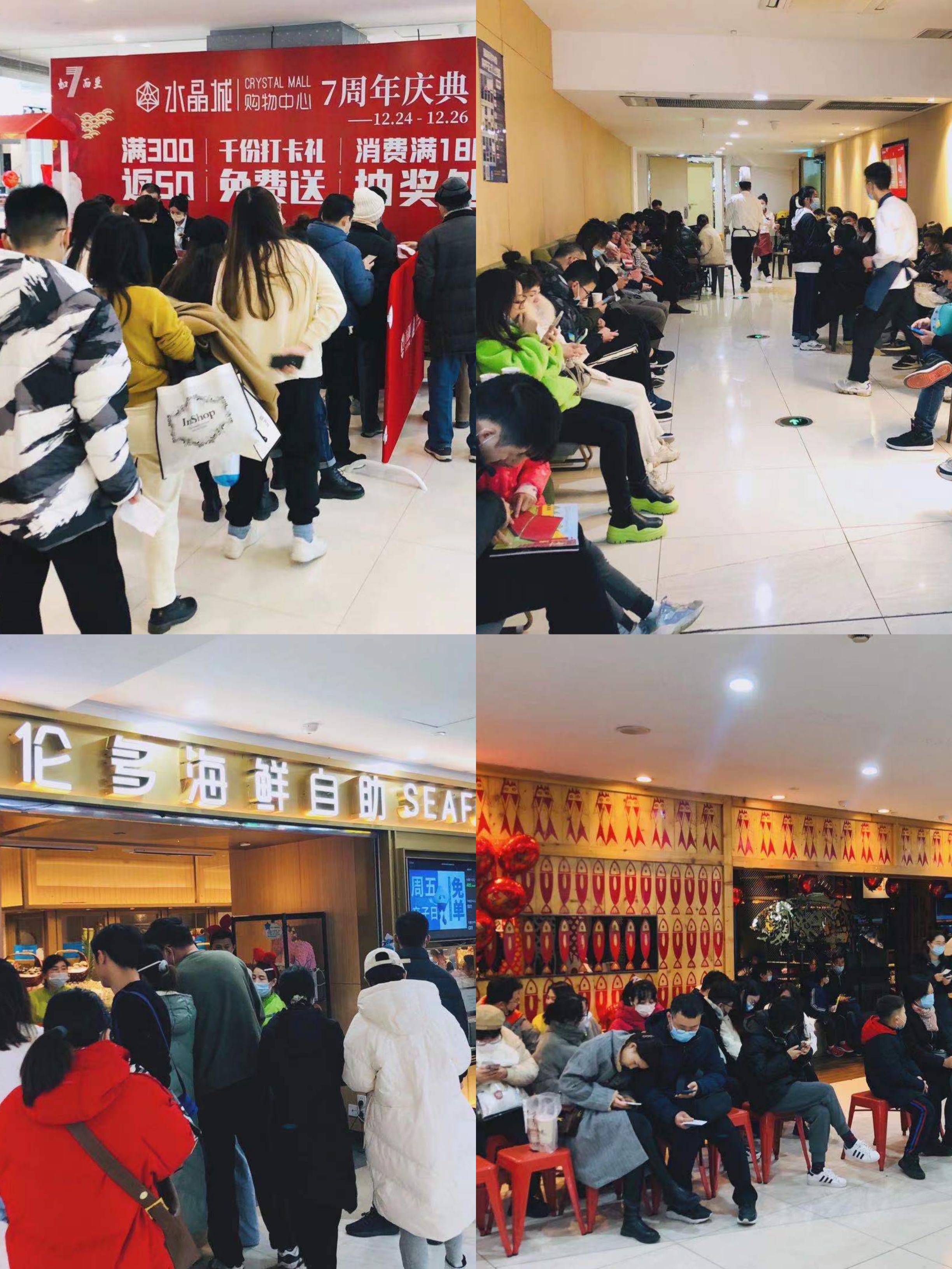 ˮ�������������˶�Բ������