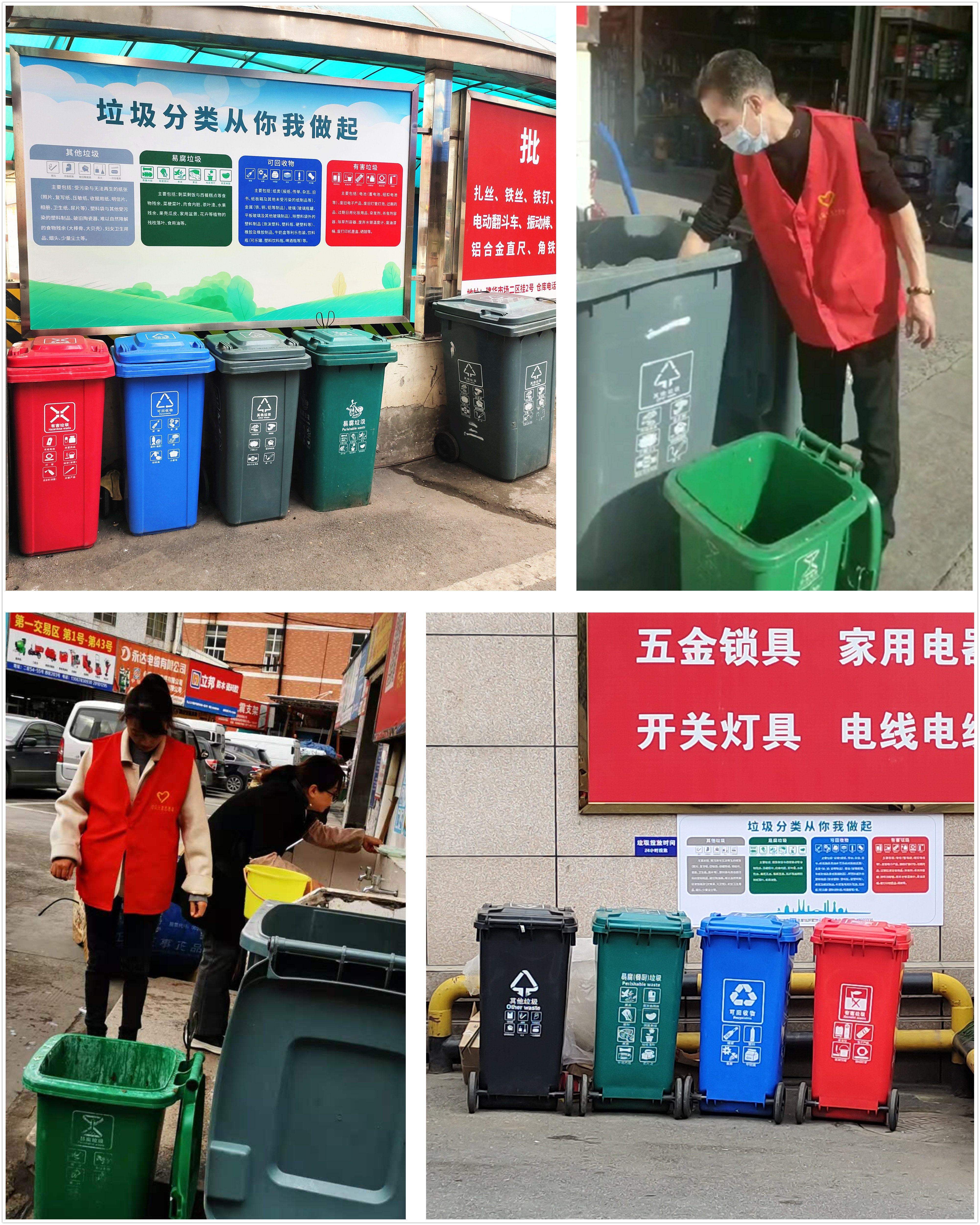 �����������������