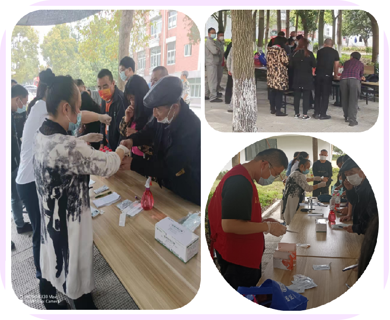 �����������ǲ������ƴ���ҵ԰��չȫԱ���Όԭ���